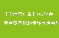 ѧѩ桿100ѧỬѩ𲽾ѩȤս